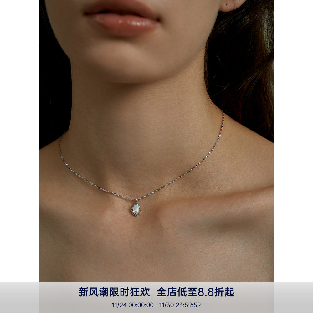 PAUSAANN原创设计项链女