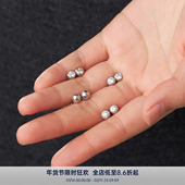 s925 PAUSA ANN 简约手工锤纹不规则通勤养耳洞基础耳钉