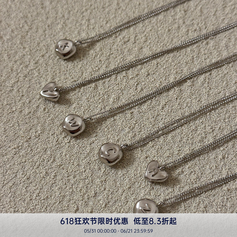 PAUSA ANN s925 极简不规则手工感实心纯银吊坠字母项链