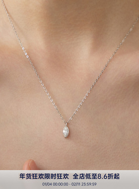 PAUSA ANN s925 法式经典50分马眼高净度莫桑钻锁骨链项链