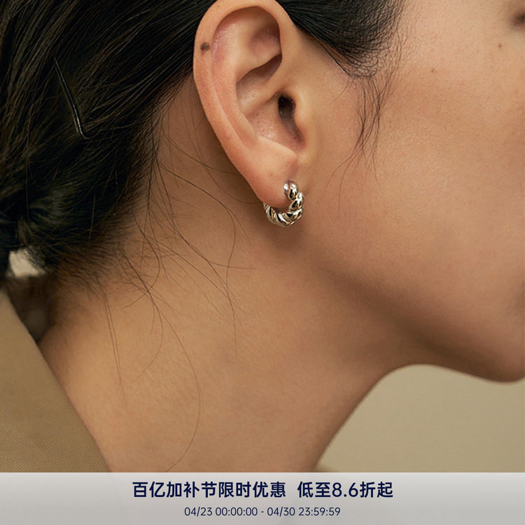 PAUSA ANN s925 麻花交织经典极简通勤设计金银耳钉