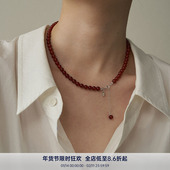 s925 PAUSA ANN 6mm高品质红玛瑙尾坠设计感简约项链