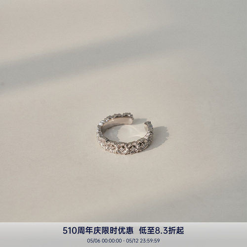 PAUSA ANN s925 雏菊系列 原创雕花手工复古设计感开口戒指