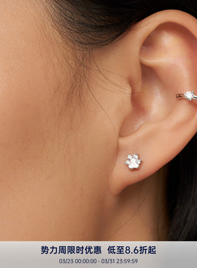 PAUSA ANN s925 纳福系列 mini精致小猫抓镶钻好运通勤简约耳钉