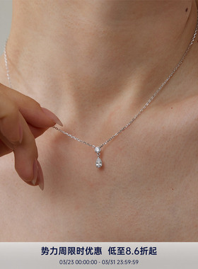 PAUSA ANN s925 轻奢水滴钻拼接人鱼眼泪精致法式项链