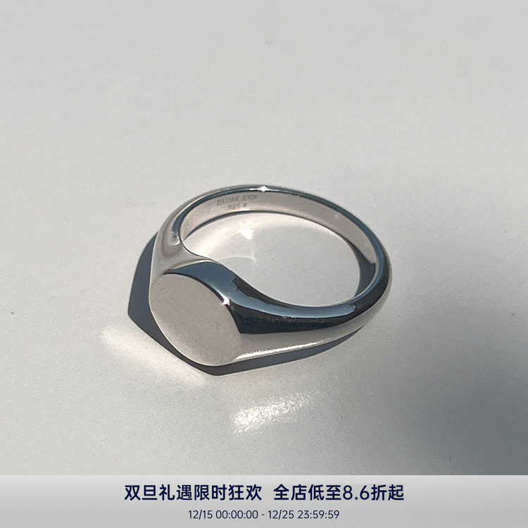 PAUSAANN极简小圆镜面戒指/尾戒