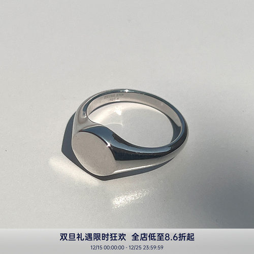 PAUSAANN极简小圆镜面戒指/尾戒