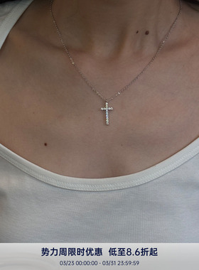 PAUSA ANN s925高级质感活彩高碳钻十字架镶钻tennis满钻吊坠项链