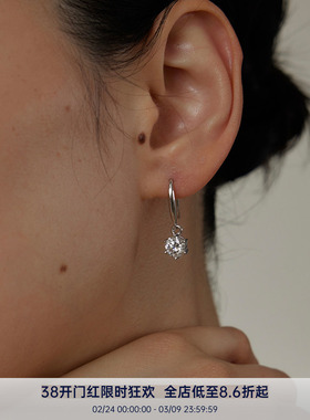 PAUSA ANN s925 通勤时髦六爪D色莫桑钻50分/1ct纯银耳钩