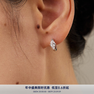 PAUSA ANN 运动系列 经典简约马眼单钻轻盈百搭耳圈