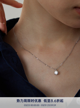 PAUSA ANN s925 经典1ct高闪切工莫桑钻通勤简约锁骨链项链