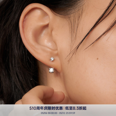PAUSA ANN s925 法式精致双钻后挂式两戴通勤百搭厚镶钻耳钉