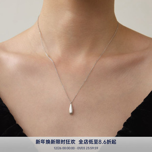 手工拉丝光泽感实心长水滴高质感项链 s925 PAUSA ANN