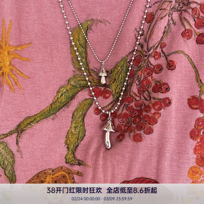 PAUSA ANN 立体花纹蘑菇小众设计春夏百搭时髦项链 2款