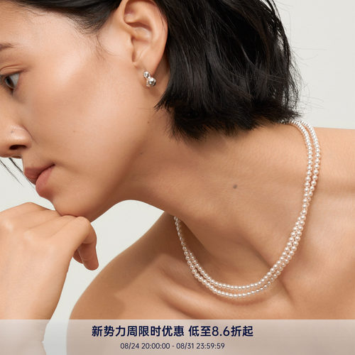 PAUSA ANN s925 进口施家4mm经典简约长期主义珍珠锁骨链项链