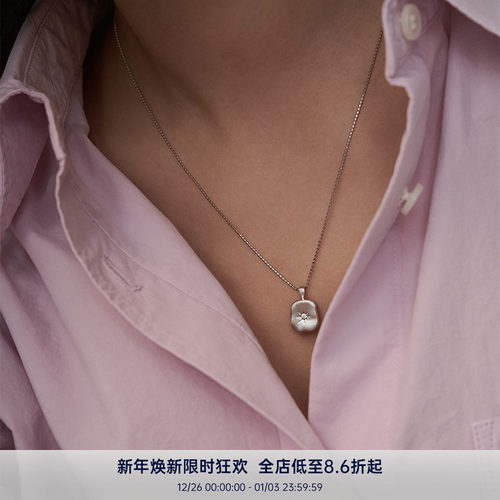 PAUSA ANN s925 晨雾系列 小众设计小方块锆石简约项链