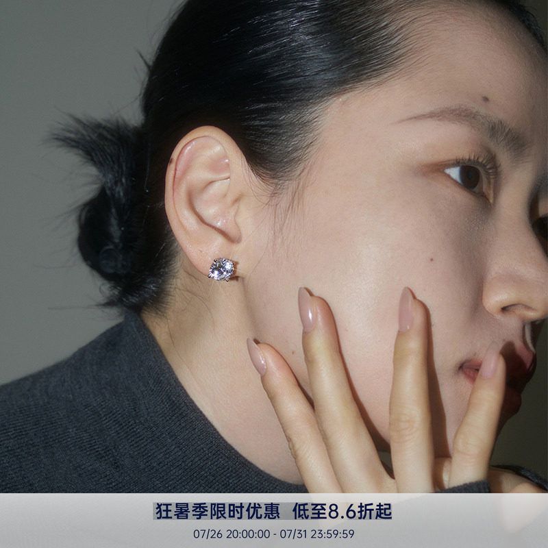 PAUSA ANN s925 经典四爪5A锆石单钻耳钉 多尺寸