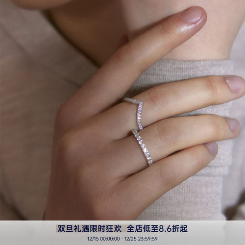 PAUSA ANN s925 轻奢百搭v字高碳钻叠戴小众排钻戒指