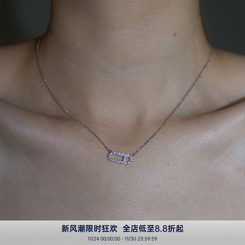 PAUSA ANN s925 简约满钻回形针设计感金银项链