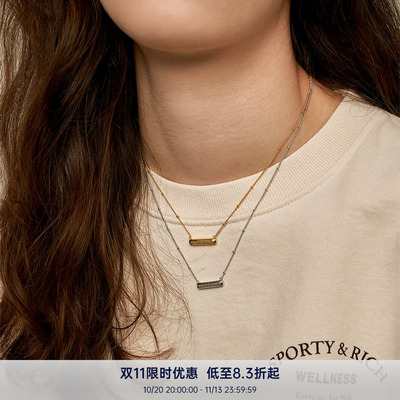 PAUSA 运动美系列 s925 