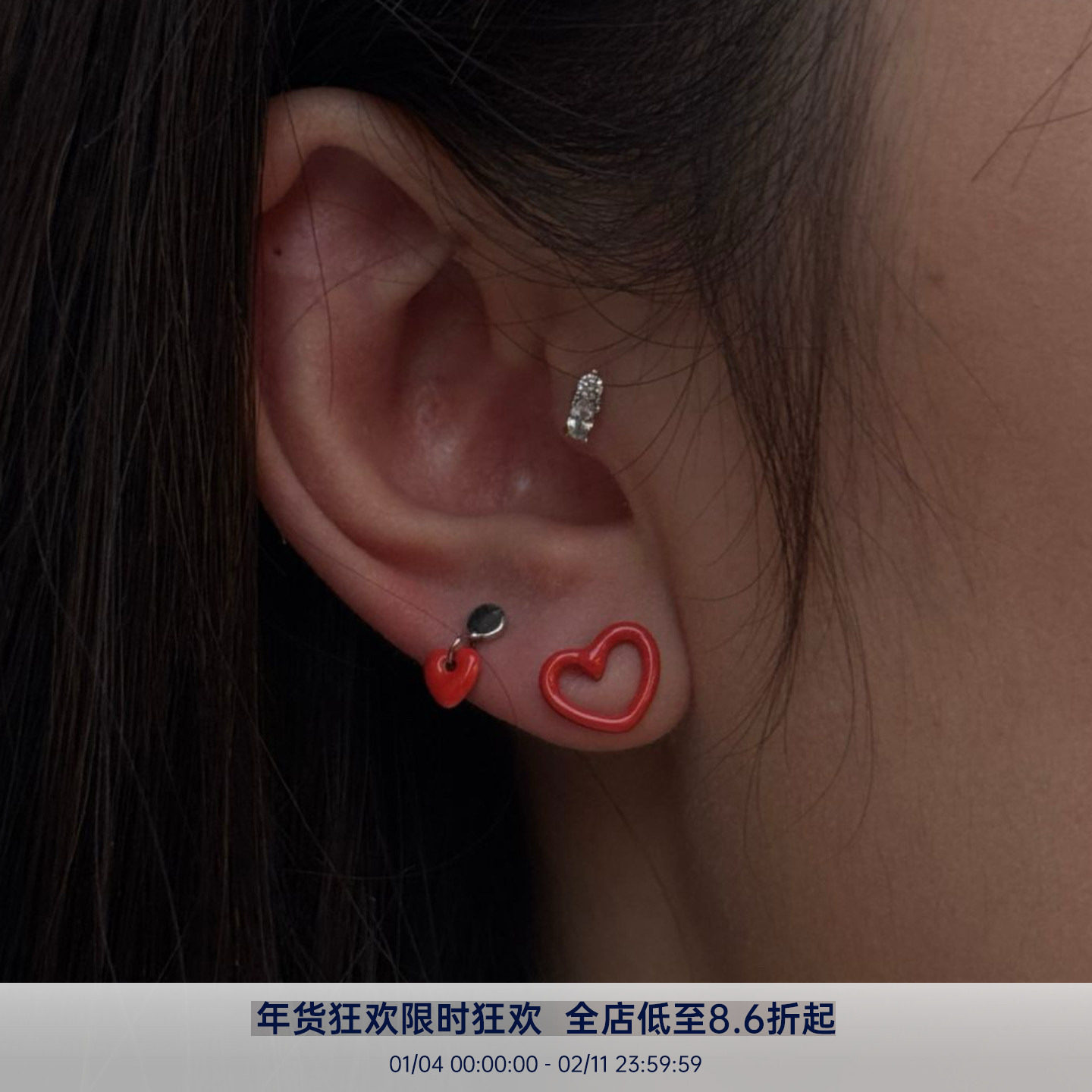 PAUSA ANN s925 幸运红系列 迷你爱心线条小吊坠珐琅精致小耳钉,饰品/流行首饰/时尚饰品新,银饰耳饰,淘宝优惠券,粉丝福利购,淘宝优惠卷