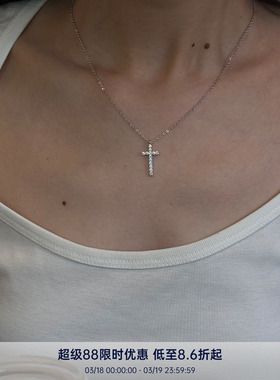 PAUSA ANN s925高级质感活彩高碳钻十字架镶钻tennis满钻吊坠项链