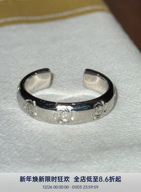 PAUSA ANN s925 质感玫瑰花纹雕刻小众设计开口戒指