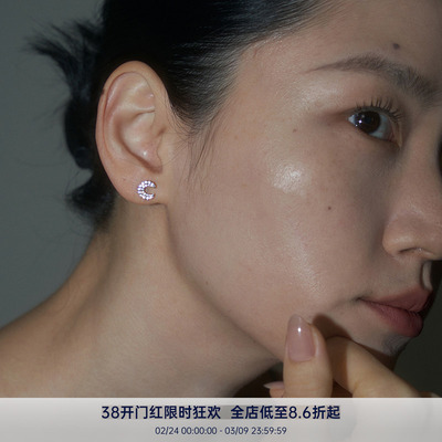 PAUSA ANN s925 小月亮双层满镶高品质锆石轻奢通勤耳钉