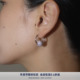 PAUSA ANN 浮光闪耀满镶圆球好运转珠轻奢高级感耳钉耳环