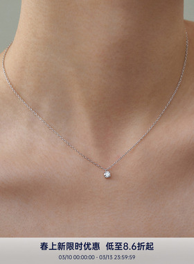 PAUSA ANN s925 极简时髦5A锆石4mm6mm单钻项链