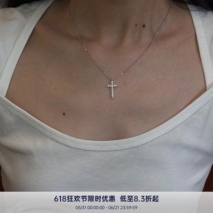 PAUSA ANN s925高级质感活彩高碳钻十字架镶钻tennis满钻吊坠项链
