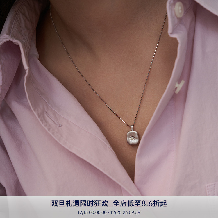 PAUSA ANN s925 晨雾系列 小众设计小方块锆石简约项链