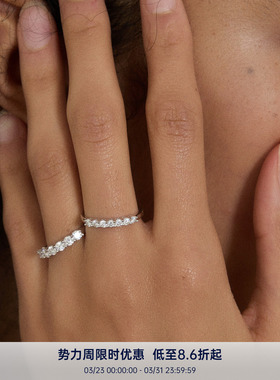 PAUSA ANN s925 简约莫桑钻7颗排钻轻奢火彩经典搭配戒指