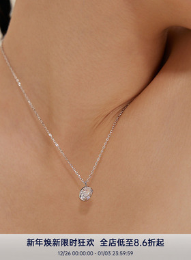 PAUSA ANN s925 春夏不规则椭圆钻冰块通勤简约纯银项链