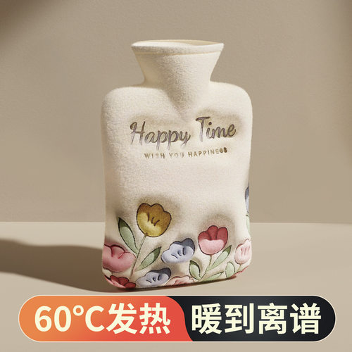 热水袋注水防爆暖水袋女生毛绒可