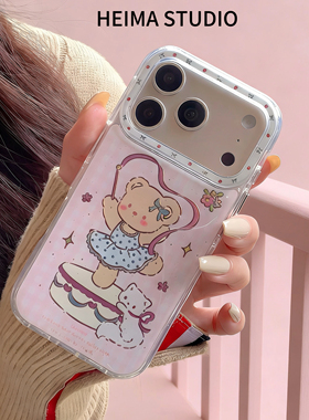 日韩简约鎏金芭蕾小熊猫咪适用17promax手机壳iPhone15新款14promax高级感16时尚13网红15Pro防摔14pro保护套