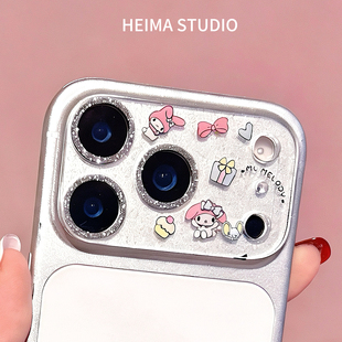 15pro贴膜16pro便携镜头膜14pro防摔防爆 双层imd手机镜头保护适用苹果17promax heima 透明闪钻镜头膜一体式