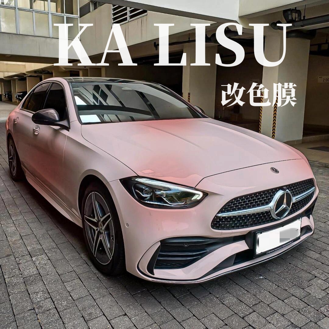 汽车改色膜整车全车膜车身贴膜
