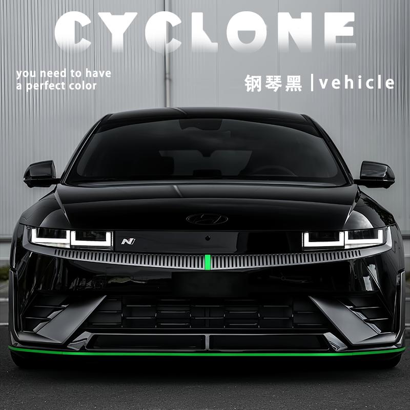 汽车改色膜整车全车膜车身贴膜