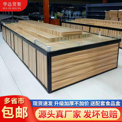 超市散货散称零食货架小食品展示架柜子散装饼干糖果干果架子堆头