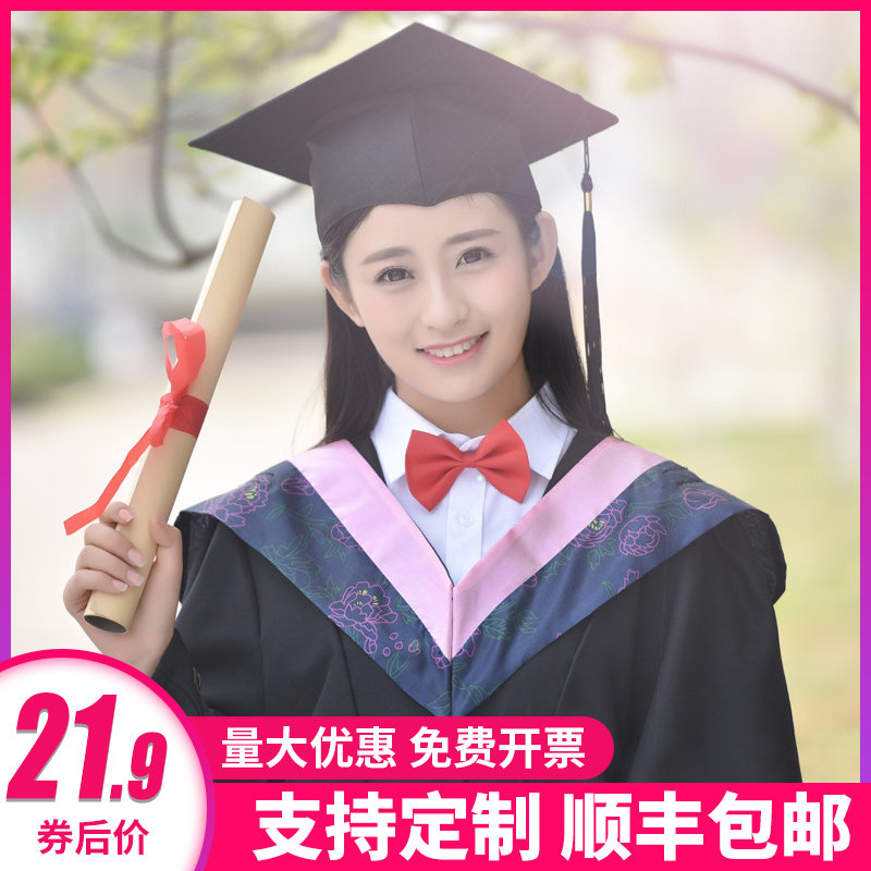 Bachelor of Science Baccalaureate gown customized wholesale graduation full dress Arts Engineering college student undergraduate Doctor suit Performance photoin the Women's clothing/Boutique , Set/Student uniforms/Work uniforms , Student uniforms  category - from Buy2taobao.com to provide professional Taobao agent buy service
