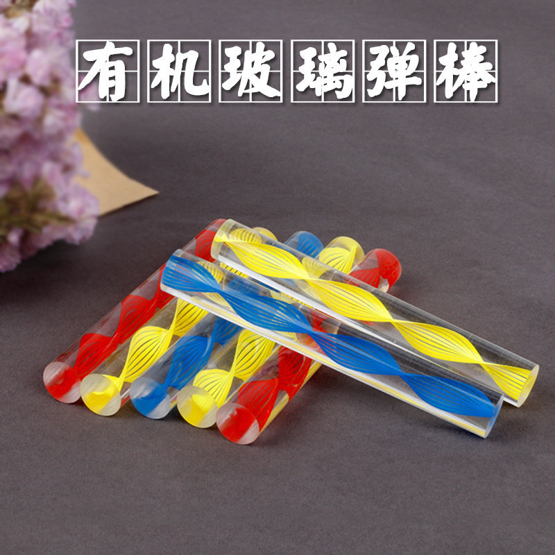 三弦弹棒三弦乐器弹奏拨子三弦演奏弹棒三弦乐器配件演奏弹拨棒