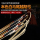 越胡弓子可调节改良型越胡辫子弓 长辫子越胡弓带弓鱼 主胡弓