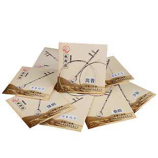 【专业板胡弦】内弦外弦套弦高音中音梆子豫剧秦腔演奏考级板胡弦