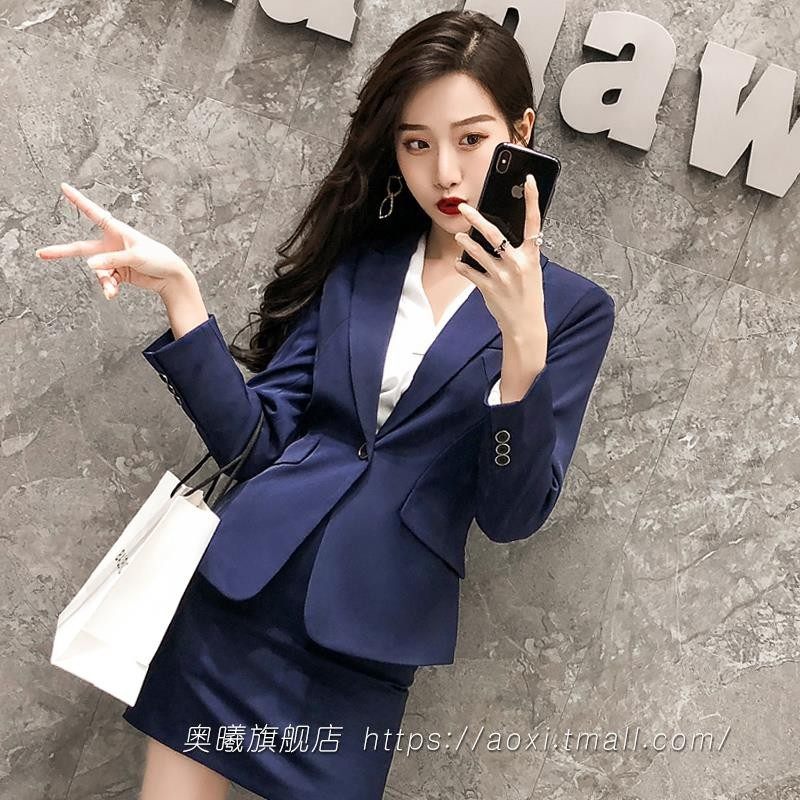 小西装短款女小个子4s店工作服销售移动电信商务正装气质西装外套