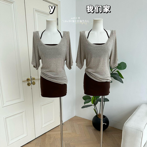 t恤女气质u领短袖五分袖挂脖背心