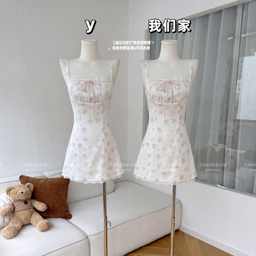 碎花吊带纯欲收腰显瘦a字连衣裙