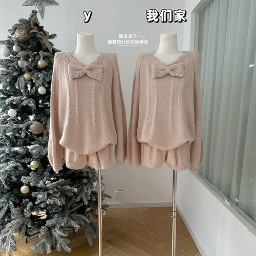 杏粉蝴蝶结针织温柔套装