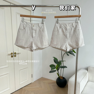 柒月末 短中褲 新品 品味老錢天絲亞麻混紡原麻色休閑品質西裝