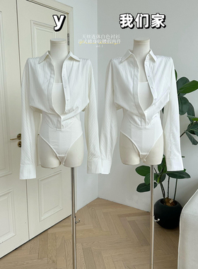 柒月末 天丝连体白色衬衫女春季法式修身收腰POLO领上衣假两件
